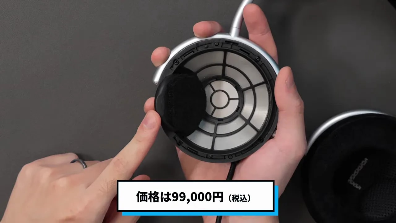 内部構造が見えるOAE2のハウジングと価格99,000円のテロップ