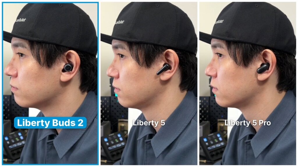 左からLiberty Buds 2、Liberty 5、Liberty 5 Proの装着比較